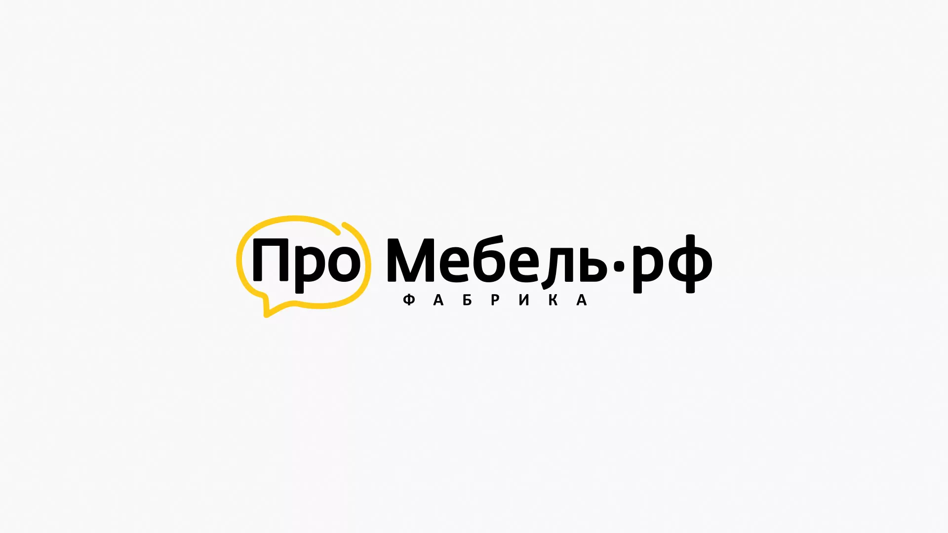 Разработка сайта для производства мебели «Про мебель» в Камешково